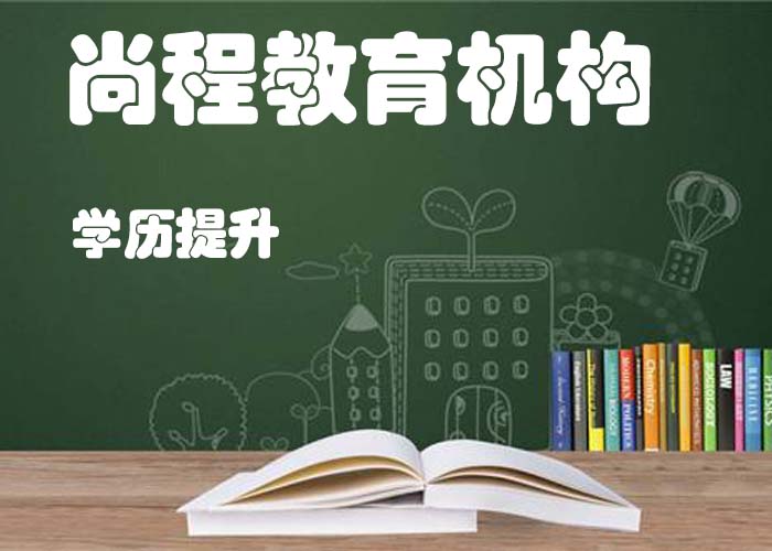 2019年广东高考分数线「广东省2019高考分数线 」